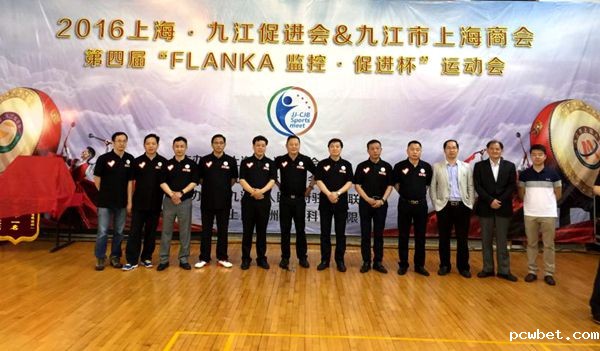 377600947462731393_副本