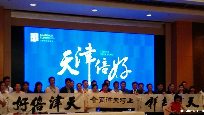 141598900525307056_副本