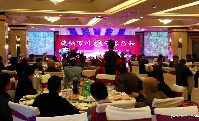 451160960009944902_副本