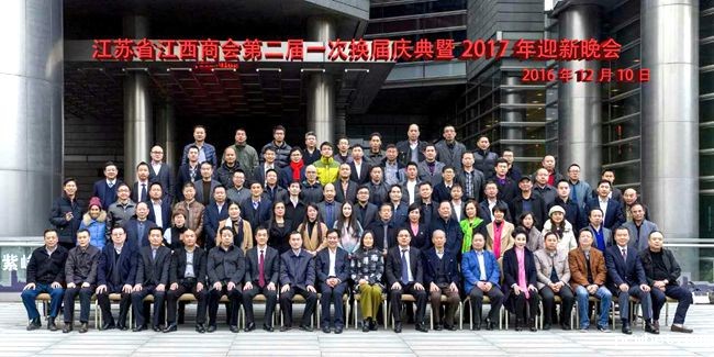 55201105573605757_副本