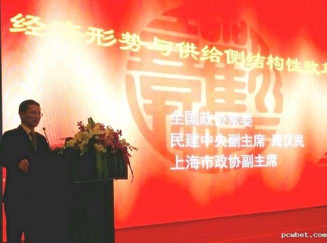 61641480650907074_副本