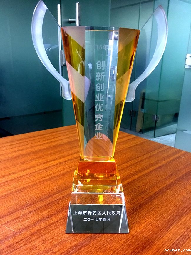 678486732903910172_副本