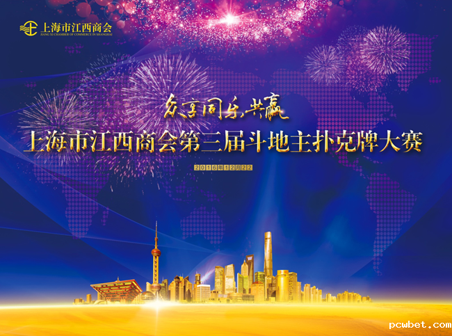 HV255D08CR4JA{Z`9S4KT9R_副本